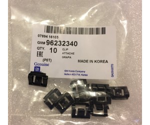 Скоба фиксатор рамки магнитолы 96232340 Ланос / Сенс