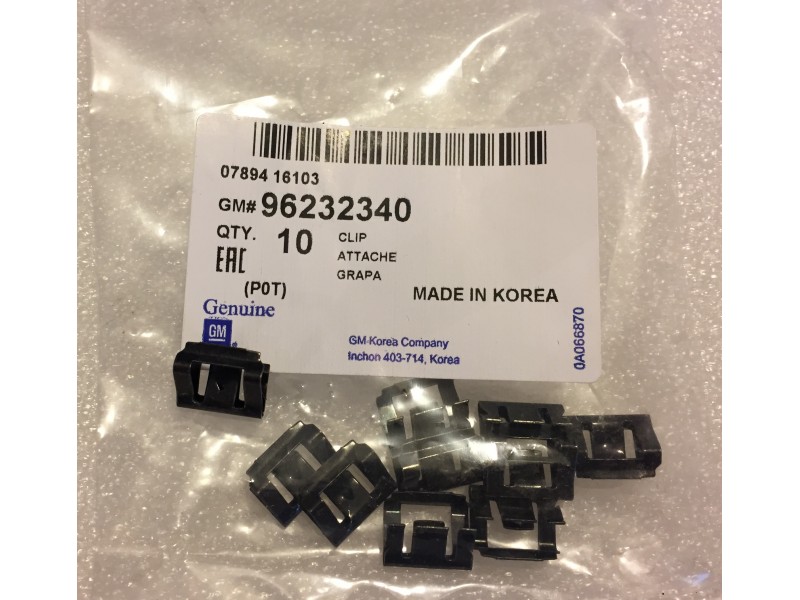 Купить Скоба фиксатор рамки магнитолы 96232340 на Ланос, Сенс в Украине