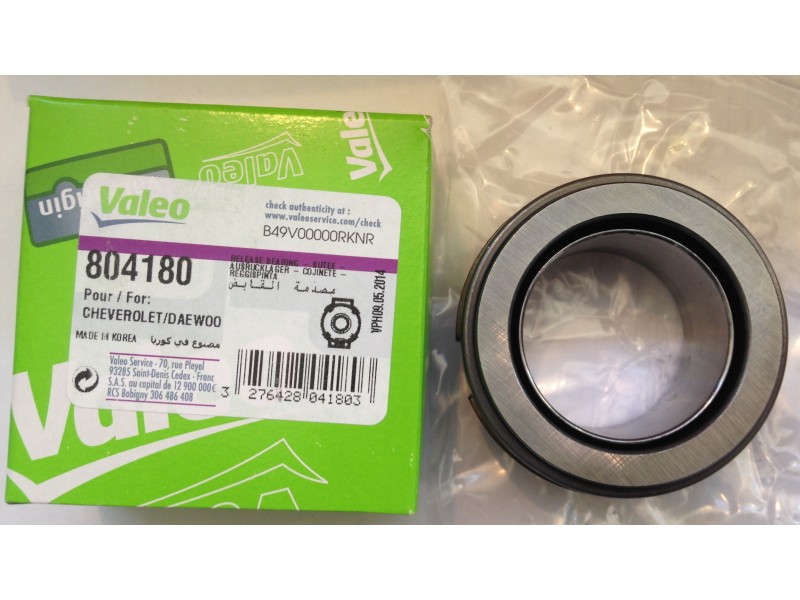 Купить Подшипник выжимной на Ланос, Сенс в Украине