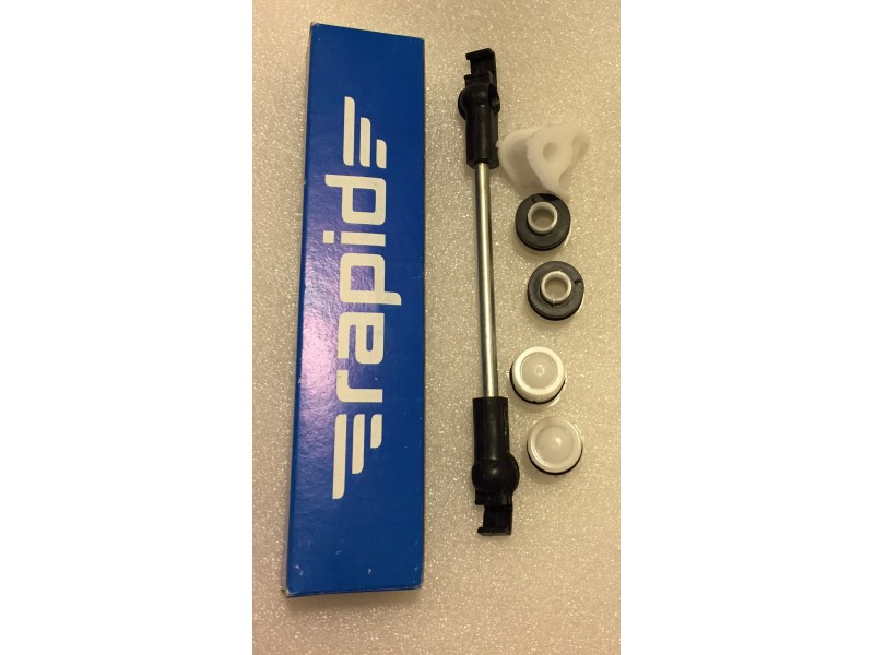 Купить Ремкомплект кулисы Ланос на Ланос, Сенс в Украине