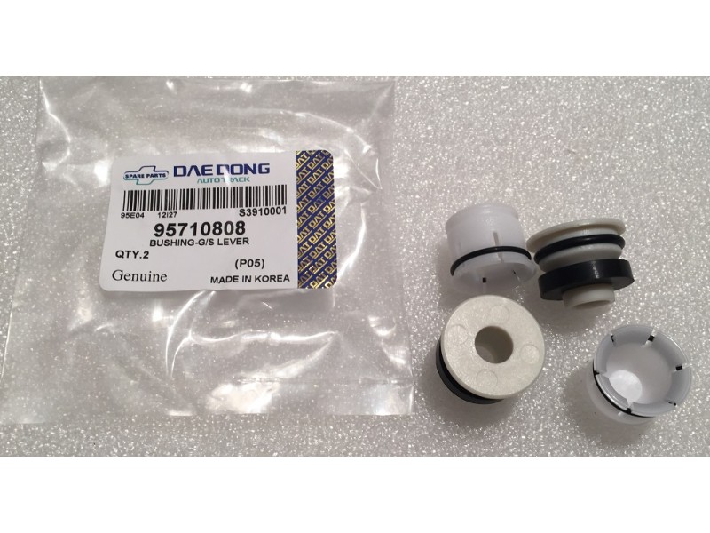 Купить Ремкомплект кулисы Оригинал на Ланос, Сенс в Украине