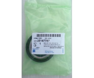 Сальник півосі Оригінал Ланос / Сенс