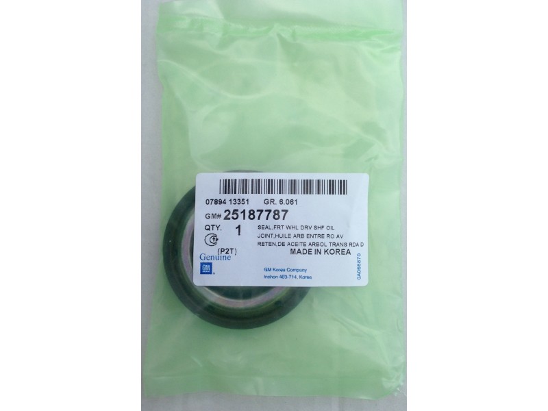 Купити Сальник півосі Оригінал на Ланос, Сенс в Україні