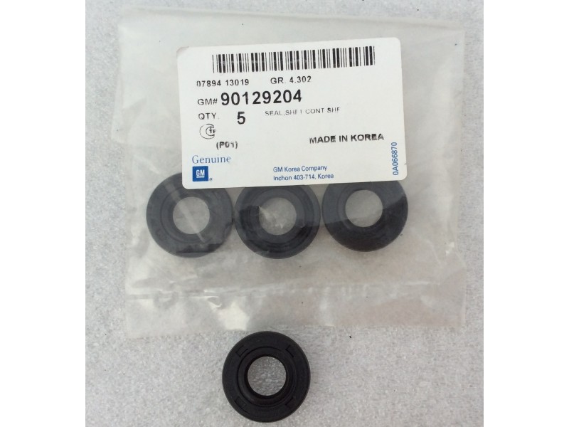 Купити Сальник штока для вибору передач. на Ланос, Сенс в Україна