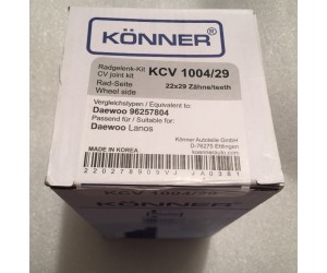 Шрус зовнішній 29 зубів Ланос / Сенс