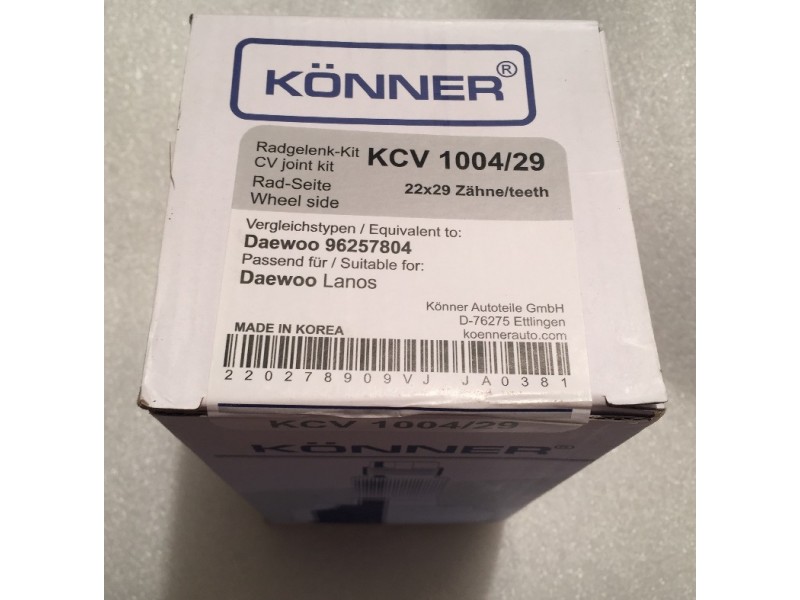 Купити Шрус зовнішній 29 зубів на Ланос, Сенс в Україні