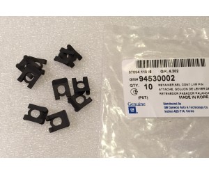 Скоба пальця механізму перемикання передач Ланос / Сенс