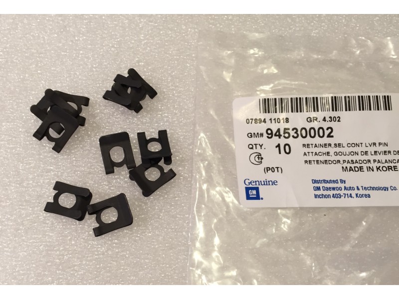 Купити Скоба пальця механізму перемикання передач на Ланос, Сенс в Україні