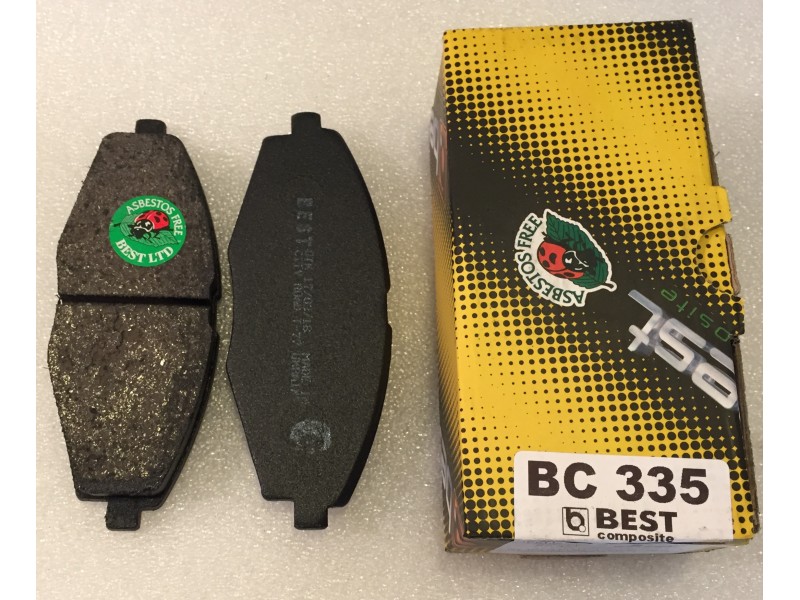 Купити Колодки гальмівні передні на Ланос, Сенс в Україні