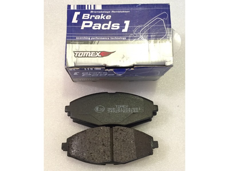 Купити Колодки гальмівні передні на Ланос, Сенс в Україні