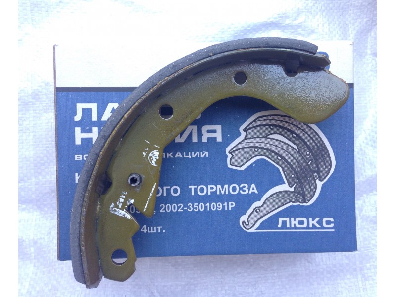 Купити Колодки гальмівні задні на Ланос, Сенс в Україні