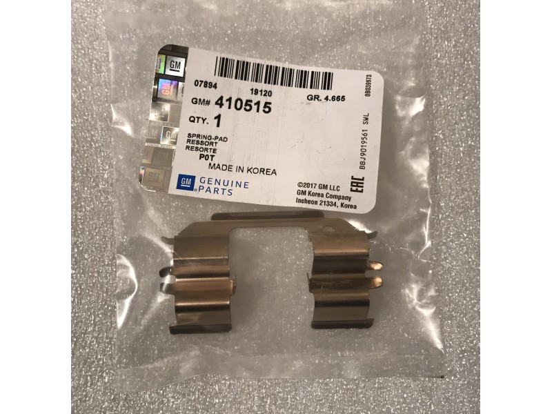 Купить Пружина передних колодок GM на Ланос, Сенс в Украине