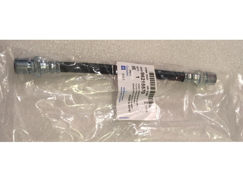 Купити Шланг гальмівний задній Оригінал на Ланос, Сенс в Україні