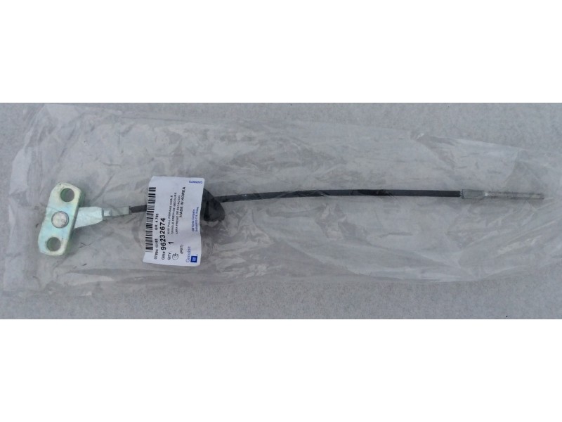 Купити Трос ручного гальма центральний Оригінал на Ланос, Сенс в Україні